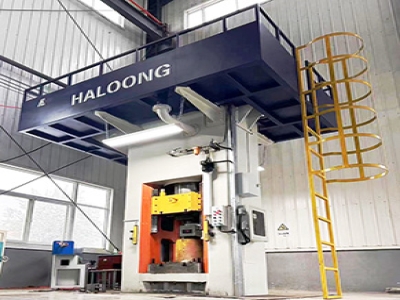 伺服螺旋壓力機(jī)——高精度、高效率、靈活性滿足高附加值鍛造產(chǎn)品需求